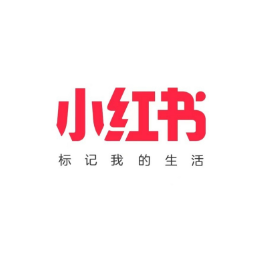 汶川云仓小红书卖家产品入仓一件代发货