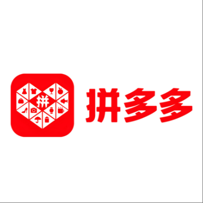  汶川拼多多云仓一件代发，拼多多电子面单快递仓储代发