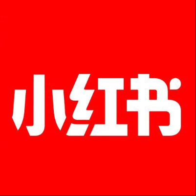  汶川小红书云仓一件代发，小红书电子面单快递仓储代发
