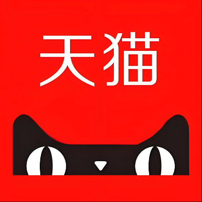 汶川天猫云仓一件代发，天猫电子面单快递仓储代发