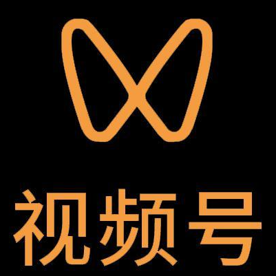 汶川微信视频号多云仓一件代发，微信视频号电子面单快递仓储代发